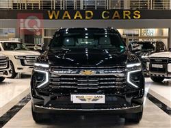 شيفروليه تاهو